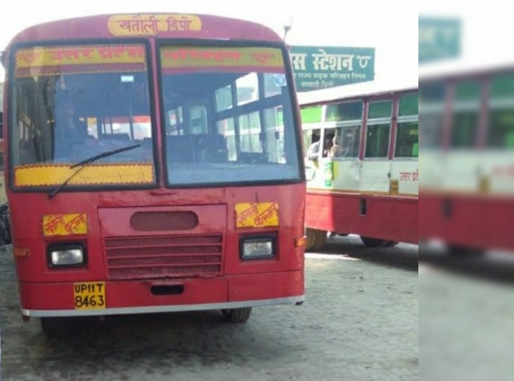 Khatauli Roadways Depot