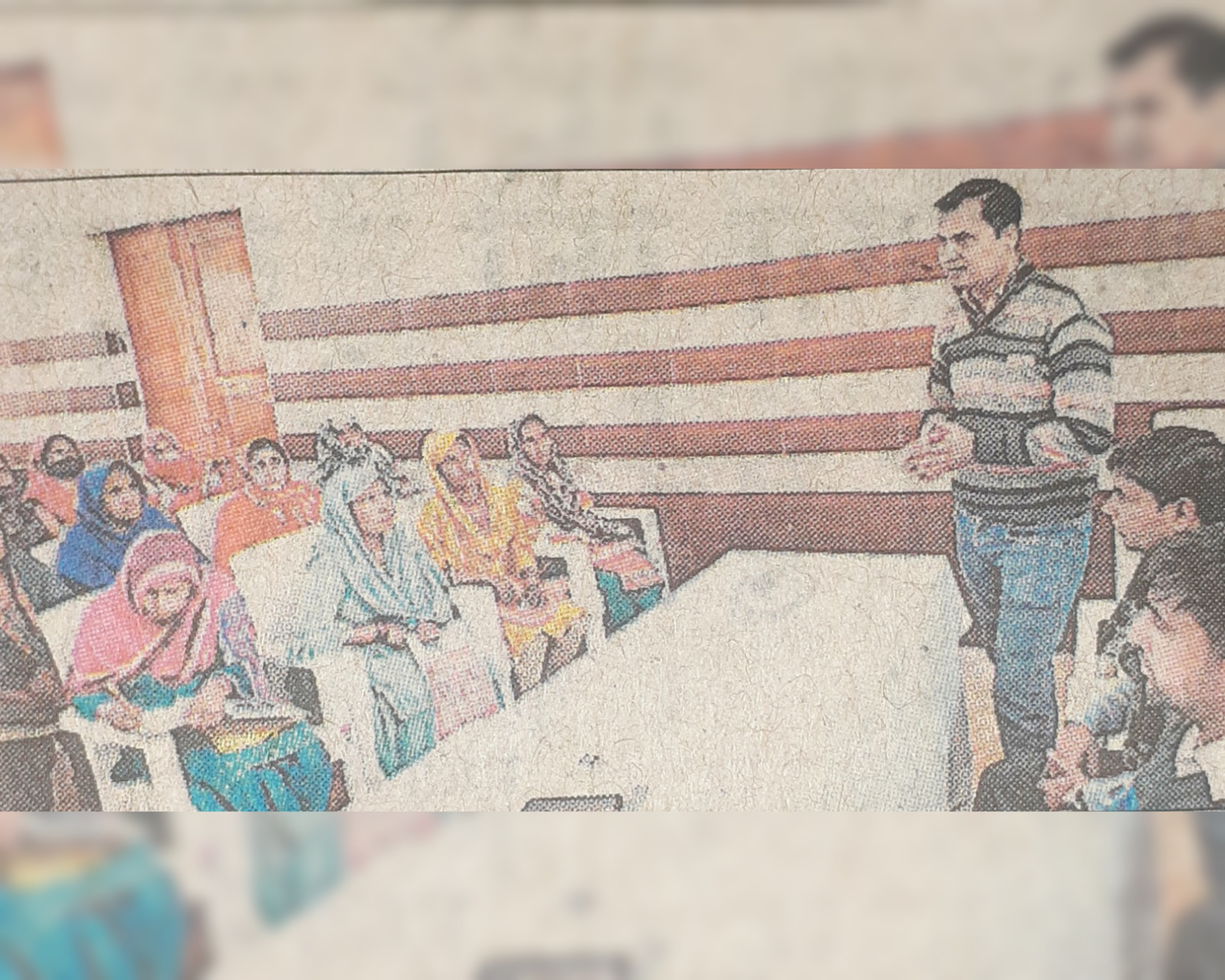 Mahila swarojgaar scheme training 