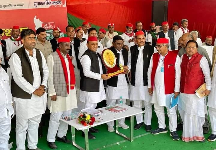 Akhil yadav| समाजवादी पार्टी