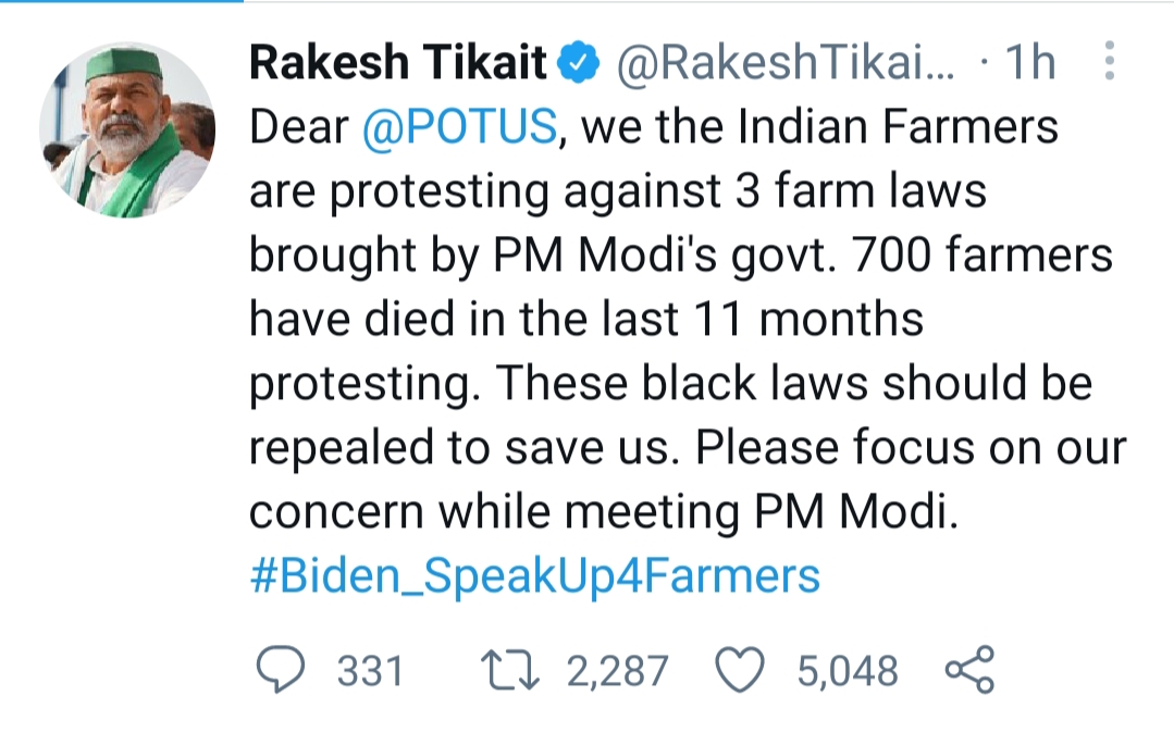 राकेश टिकैत